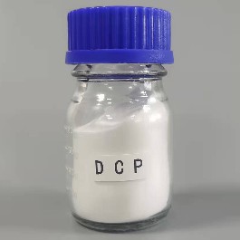 过氧化二异丙苯 dcp