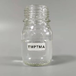 电缆料交联剂TMPTMA